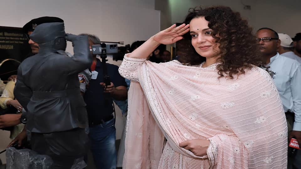 Kangana Ranaut Bids For Ram Janmabhoomi Mitti At PM Modi Memento Auction