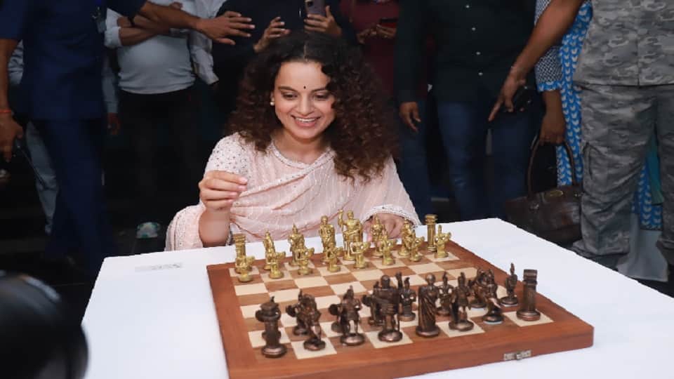 Kangana Ranaut Bids For Ram Janmabhoomi Mitti At PM Modi Memento Auction
