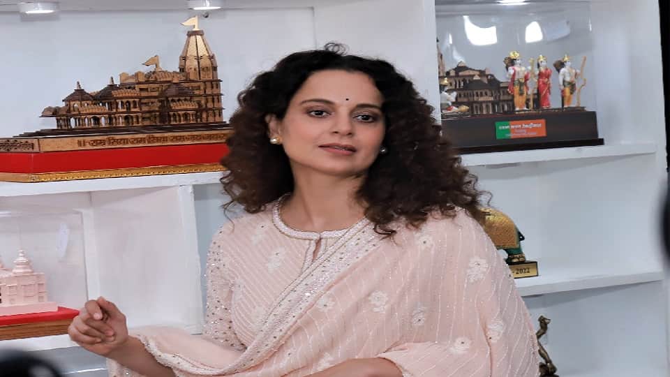 Kangana Ranaut Bids For Ram Janmabhoomi Mitti At PM Modi Memento Auction