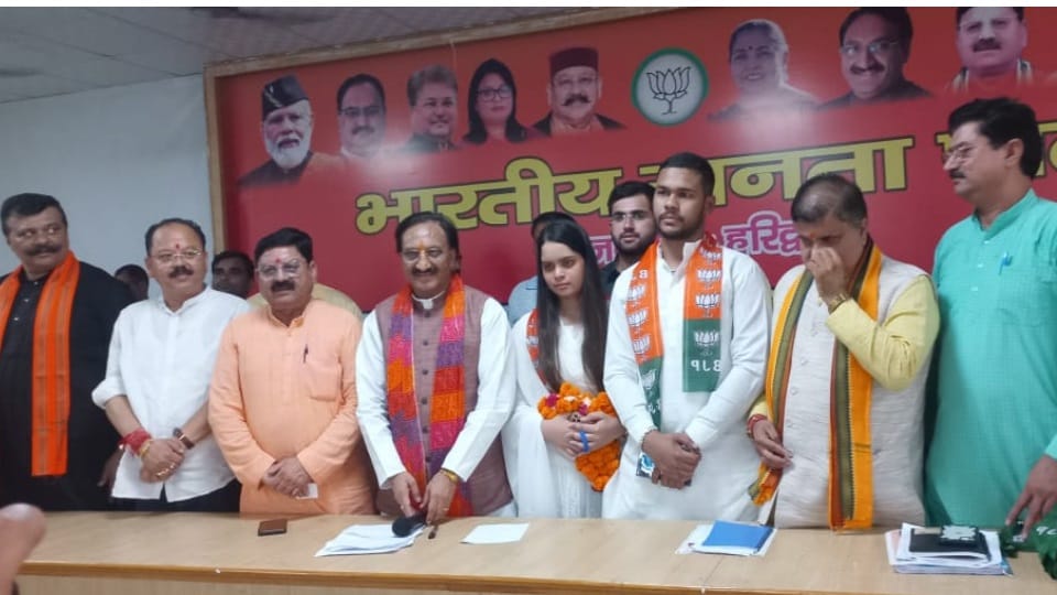 Uttarakhand: Congress MLA Mamta Rakesh Son and daughter join BJP after panchyat chunav