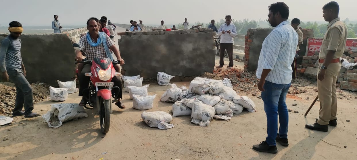 Kolaghat bridge
