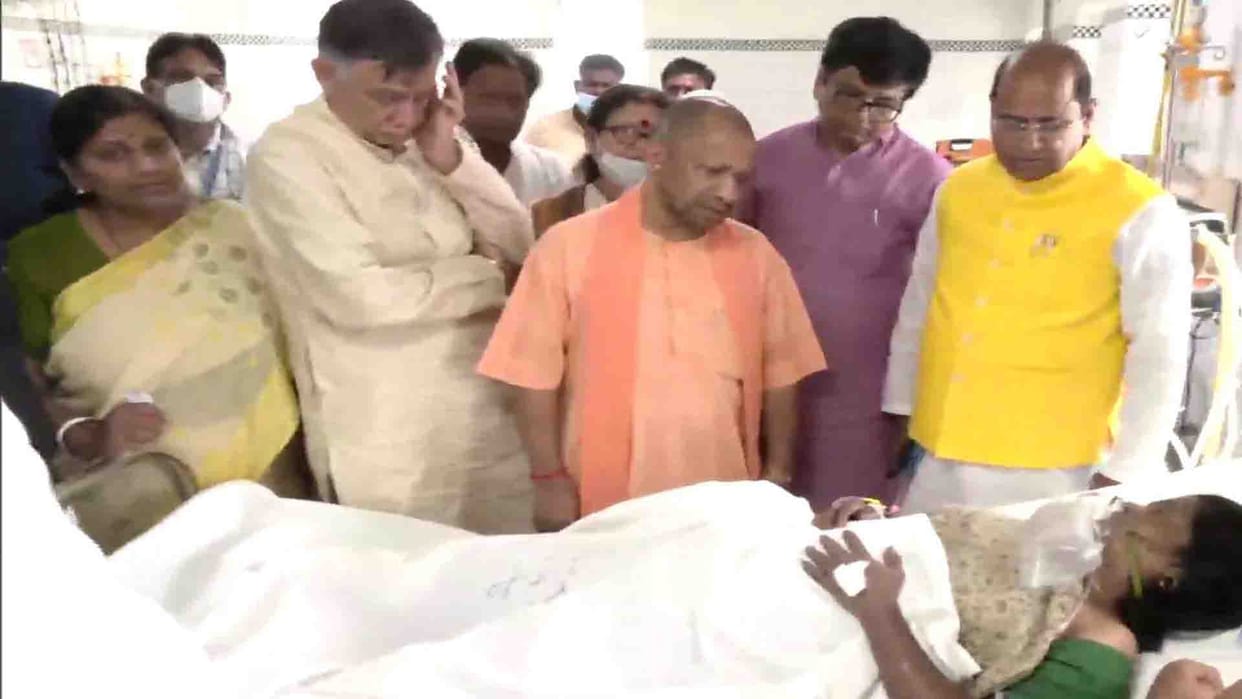 Chief Minister Yogi statement on Bhitargaon accident