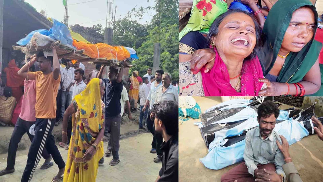 Kanpur Ghatampur Accident: Case of death of 26 people