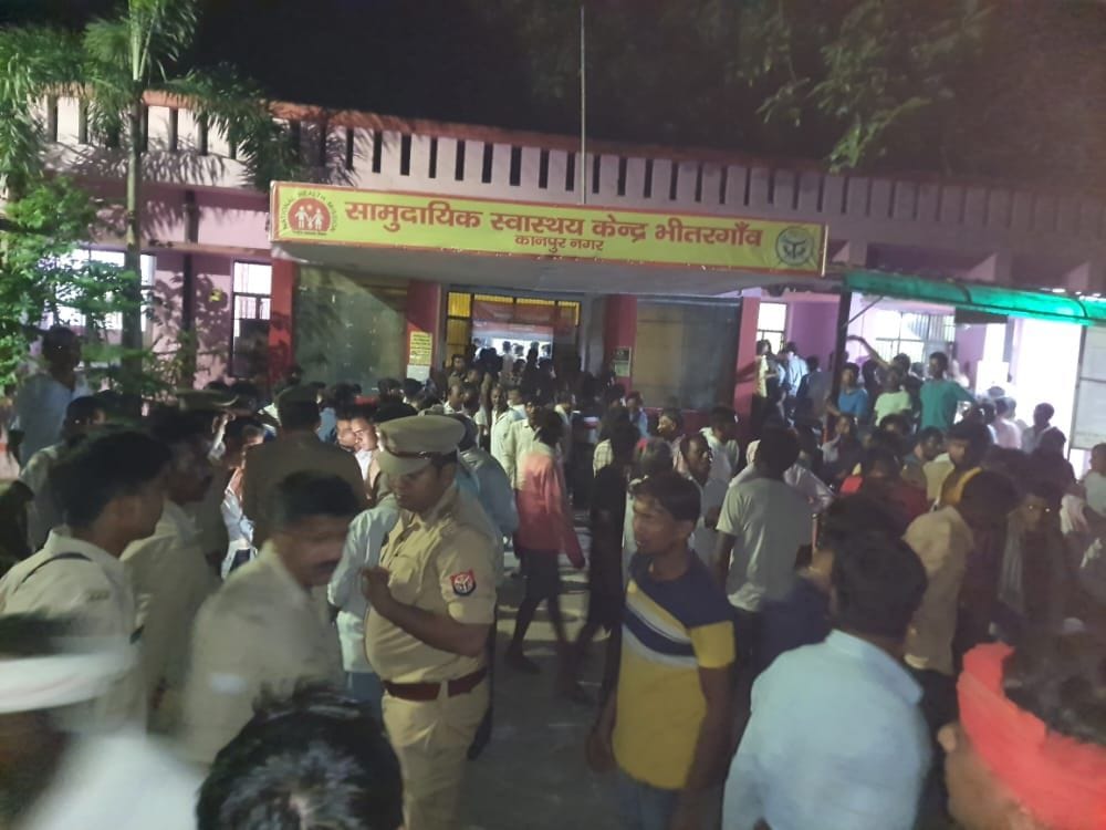 tractor trolly falls into pond in kanpur 26 died