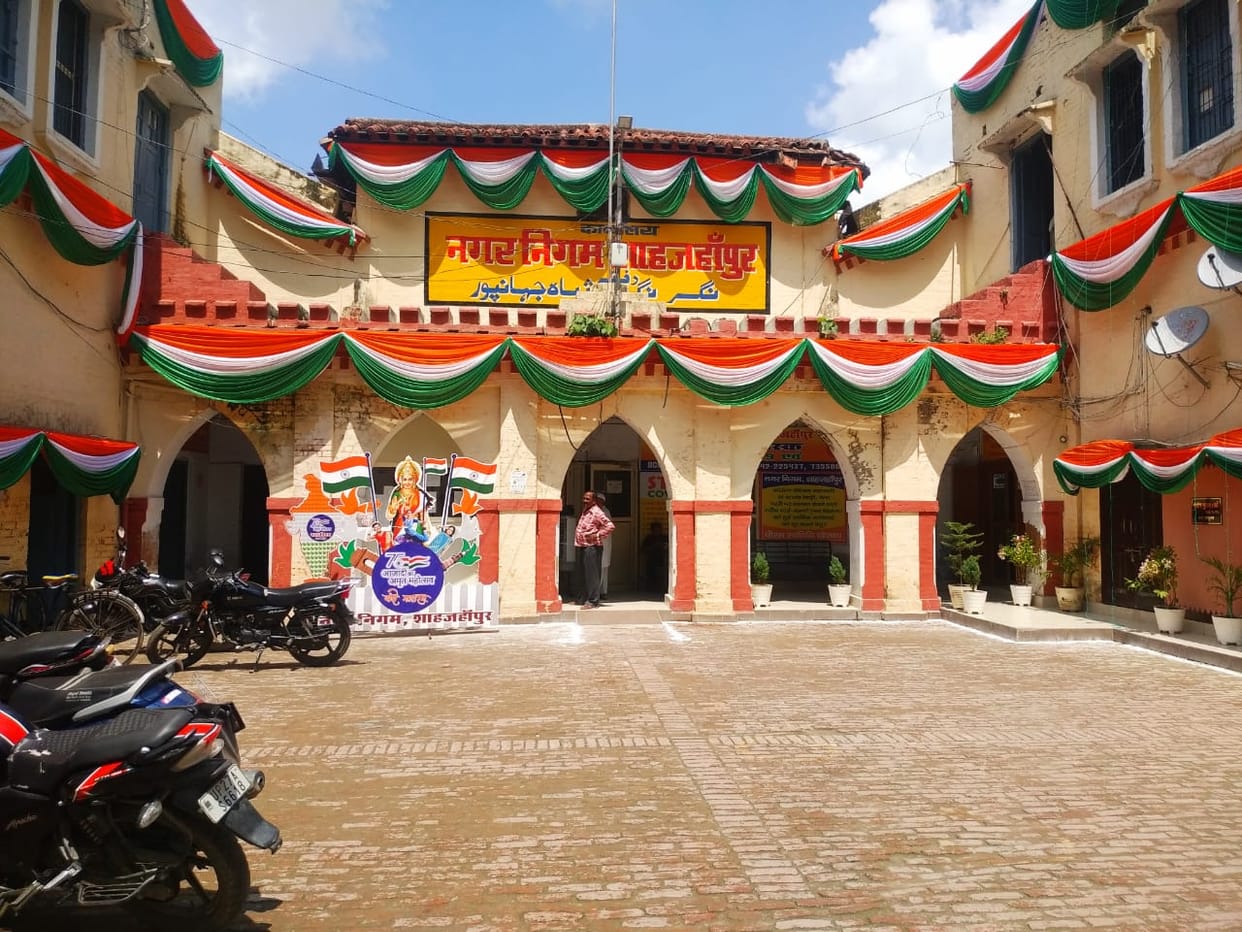 Nagar Nigam