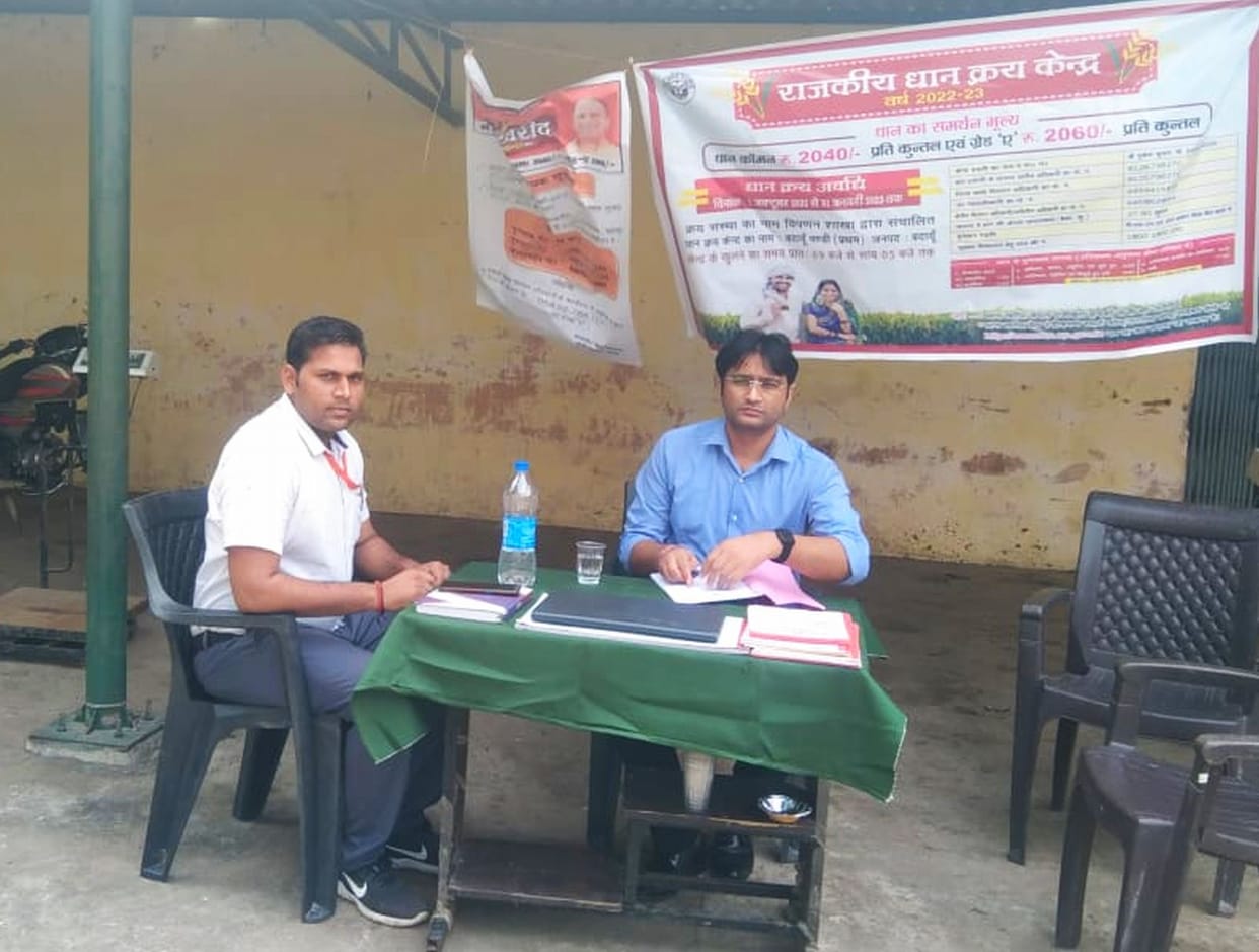 No farmer reached on the first day, the purchasing center remained deserted