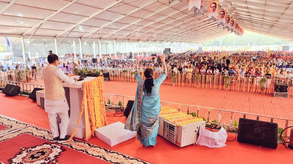Madhya Pradesh Chief Minister Shivraj Singh Chouhan launched drug free campaign
