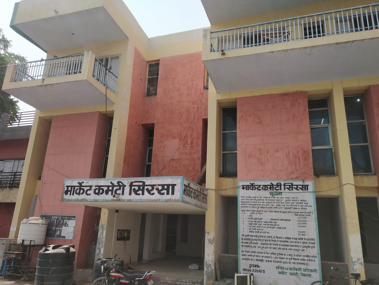 New additional grain market will be ready in 56.63 acres outside the city, map ready