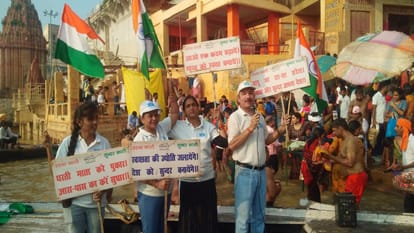 Gandhi Jayanti Namami Gange cleaned the Ganges and paid tribute to Bapu raised the awareness of cleanliness
