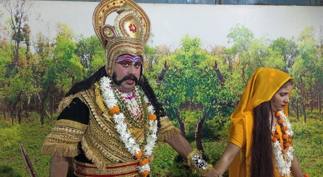 ramleela
