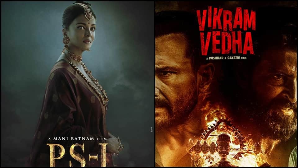 PS 1 Vs Vikram Vedha Weekend 1 PS 1 box office in three days Vikram Vedha was rejected by the audience