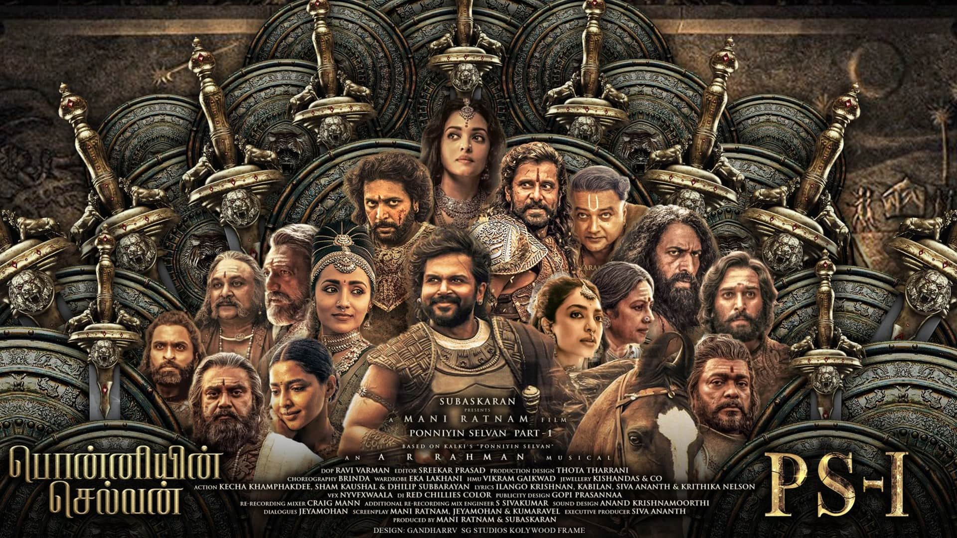 Ponniyin Selvan Part one ps 1 Box office collection day 6 mani ratnam aishwarya rai earinings reduces