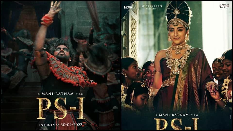 Ponniyin Selvan Part one ps 1 Box office collection day 6 mani ratnam aishwarya rai earinings reduces