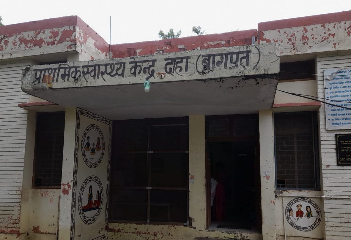 Health workers not in Daha for three years