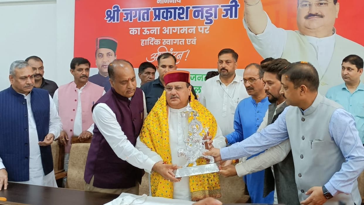 bjp rashtriya adhyaksh jp nadda meeting with party workers in una hamirpur and bilaspur