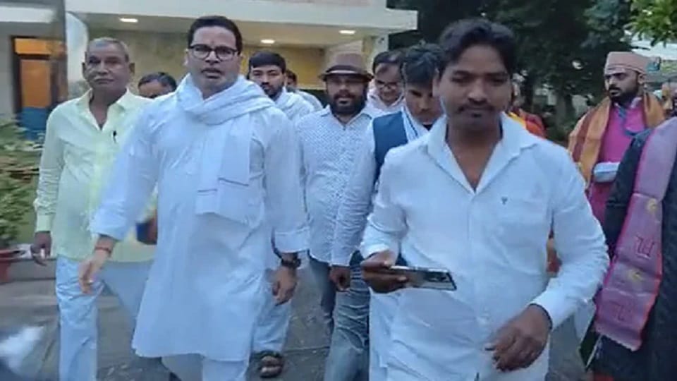 Prashant Kishor to Embark On 3,000-Km Padyatra in Bihar Today News in Hindi