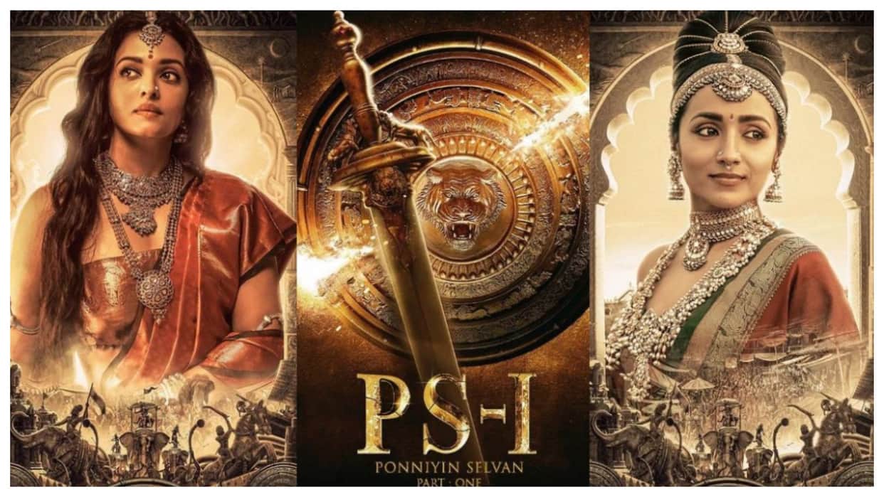 Ponniyin Selvan Part 1 Day 2 Box Office Collection: Mani Ratnam Aishwarya Rai Bachchan movie doing Good