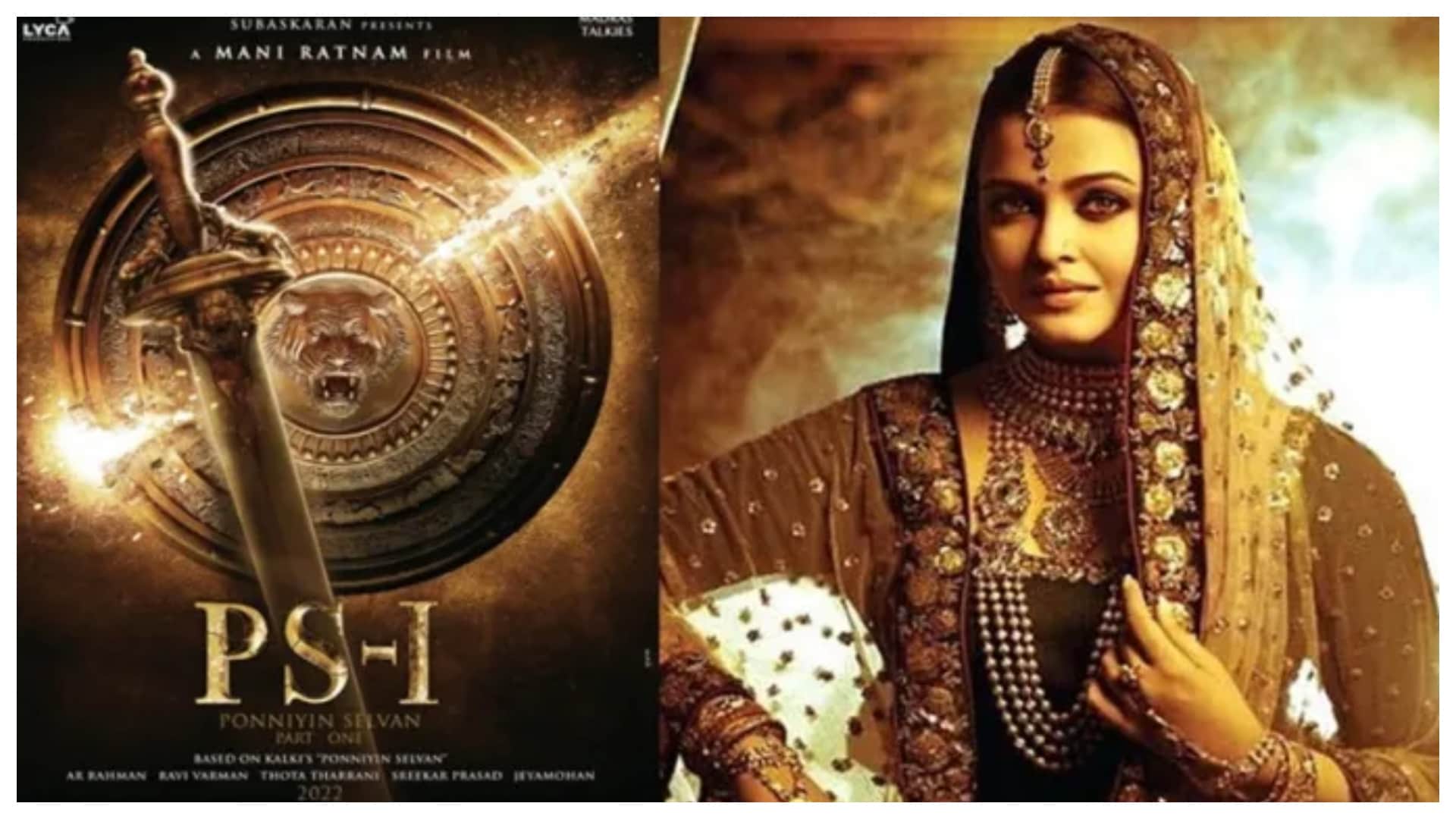 Ponniyin Selvan Part 1 Day 2 Box Office Collection: Mani Ratnam Aishwarya Rai Bachchan movie doing Good