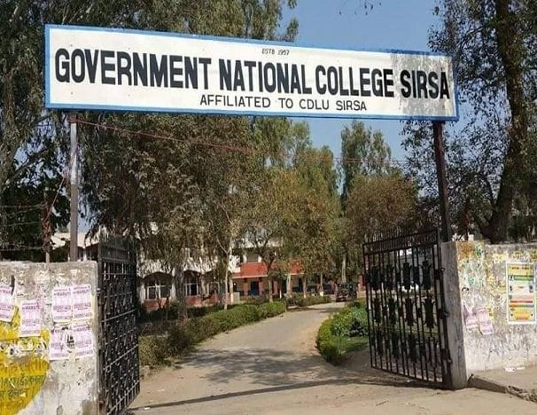 Inter State Collegiate Championship in Government National College from 17
