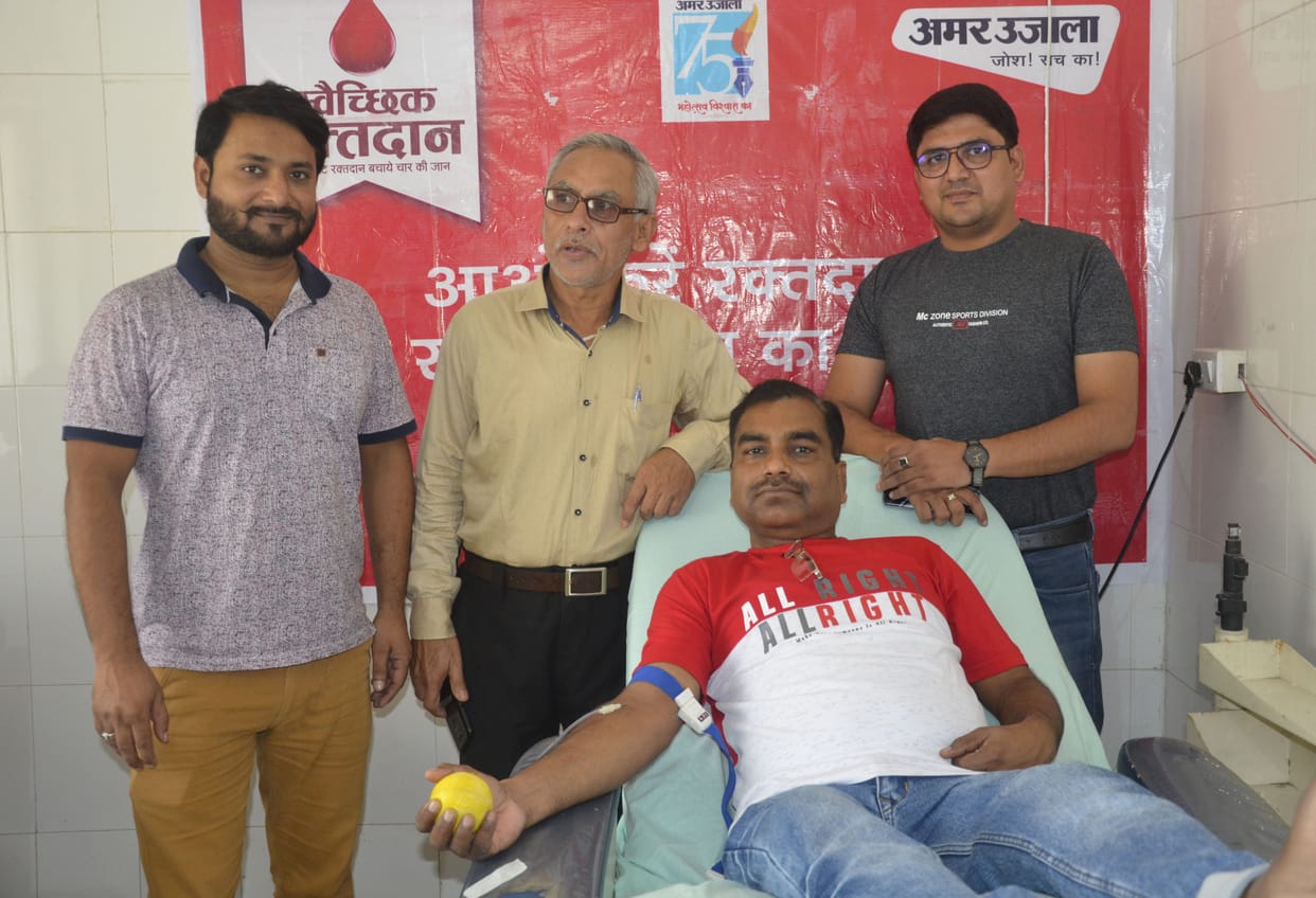 Donated blood on National Voluntary Blood Donation Day