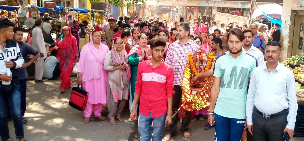 shobhayatra