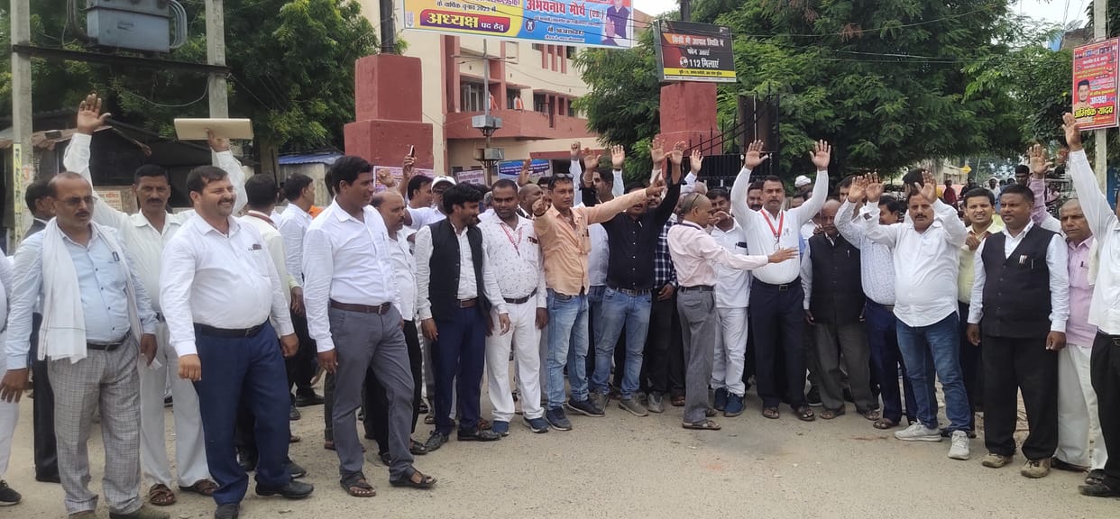 Movement will continue till the transfer of Tehsildar
