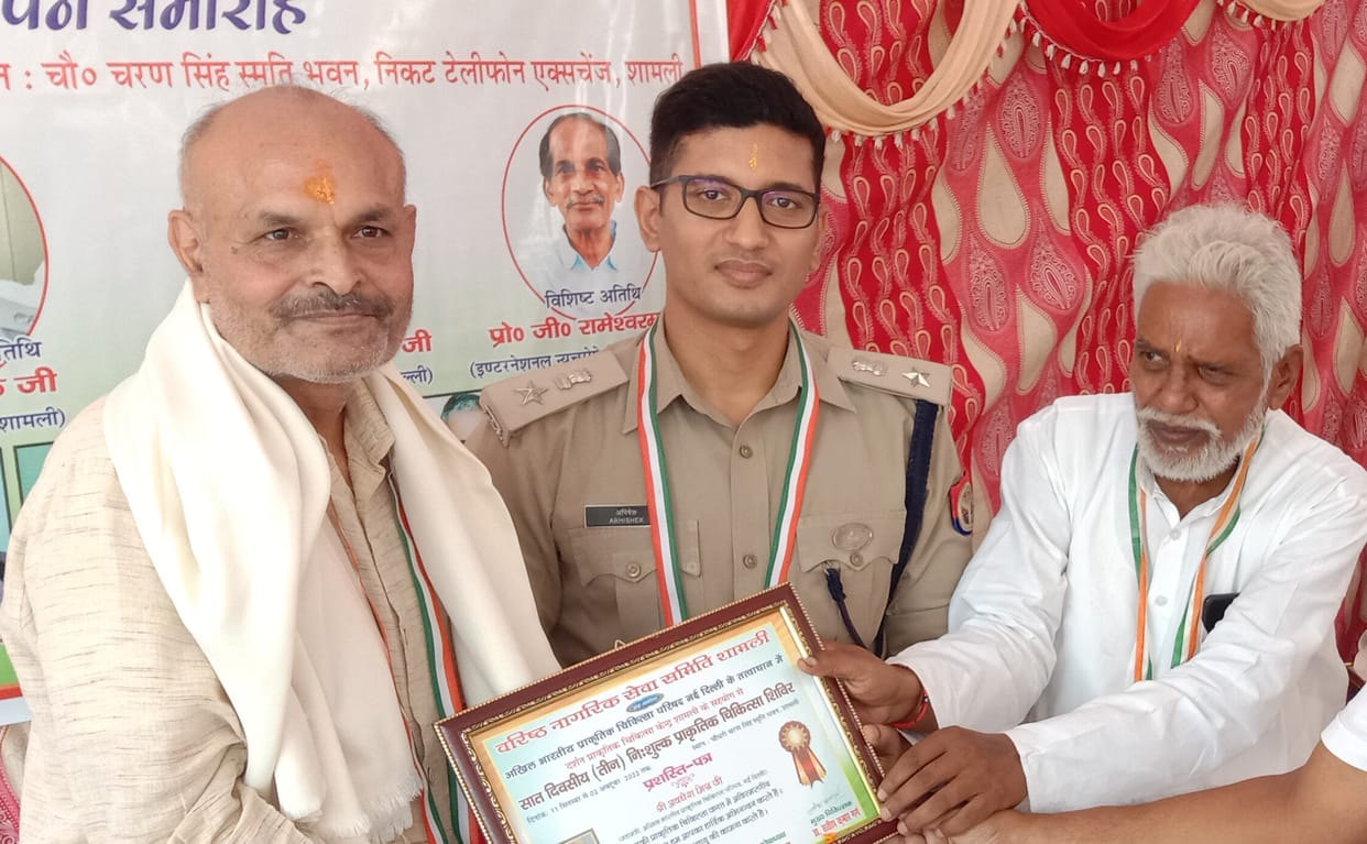 Fruits and clothes distributed on International Old Age Day