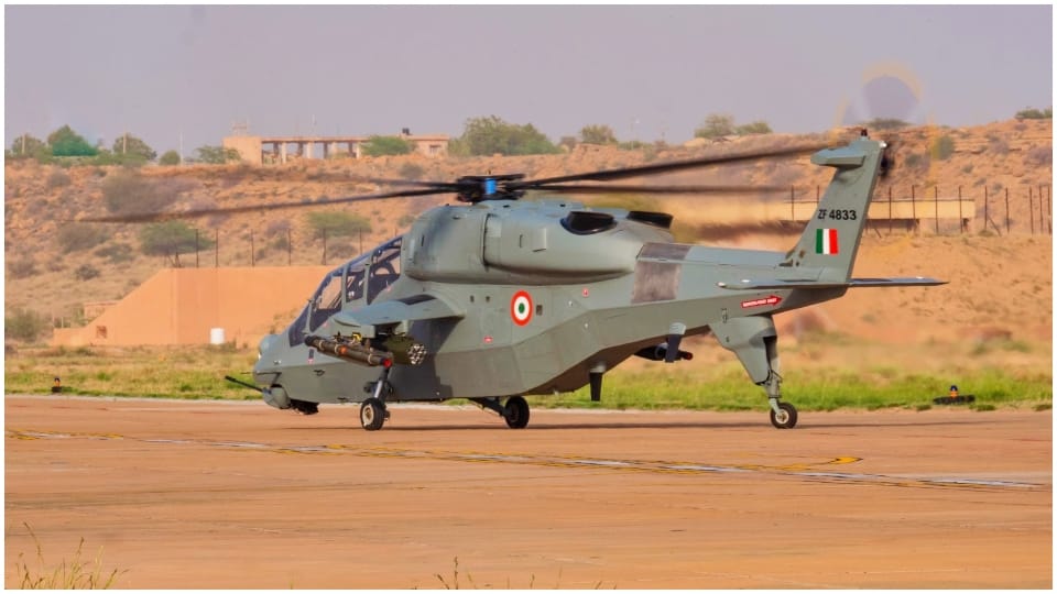 Three Indigenous Light Combat Helicopter To Be Formally Inducted With Indian Air Force