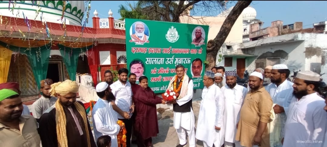 Devotees thronged for Urs at Sai Tawakkal Shah, Ambala