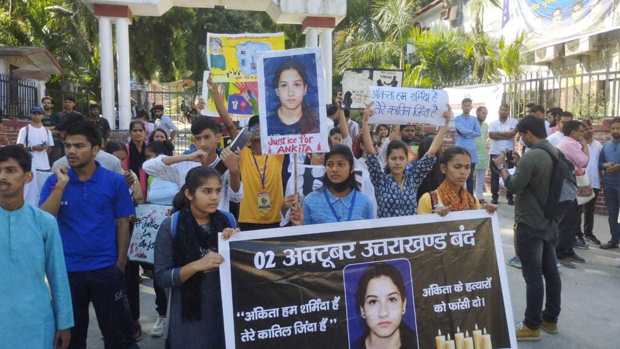 Ankita Murder Case: Congress also supported  Uttarakhand bandh by opposition parties