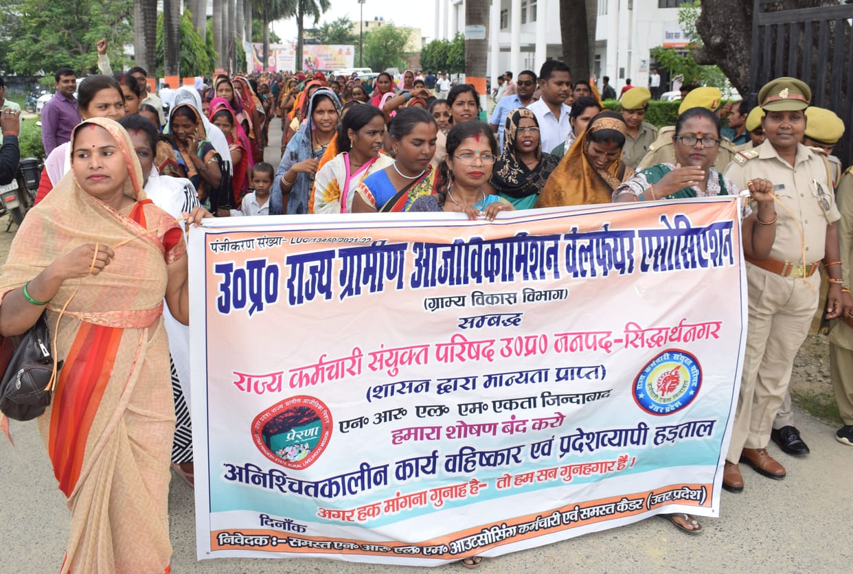 staged dharna in campus