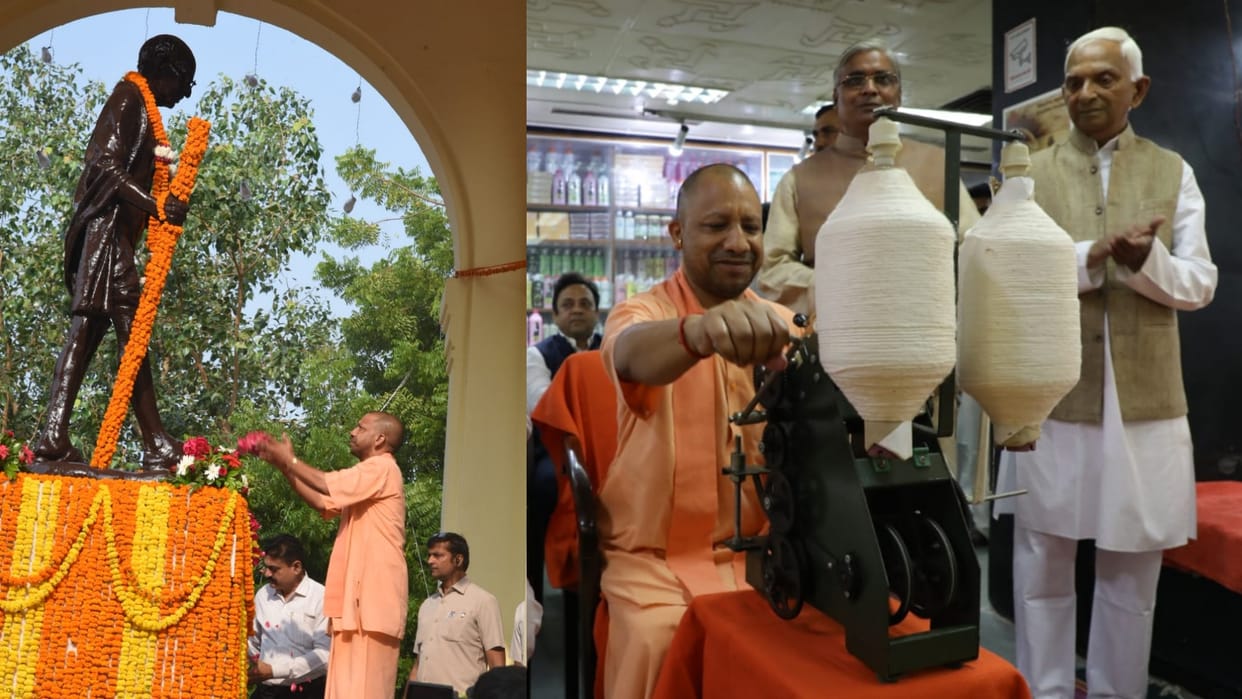 CM Yogi Adityanath paid tribute to Mahatma Gandhi and Lal Bahadur Shastri.