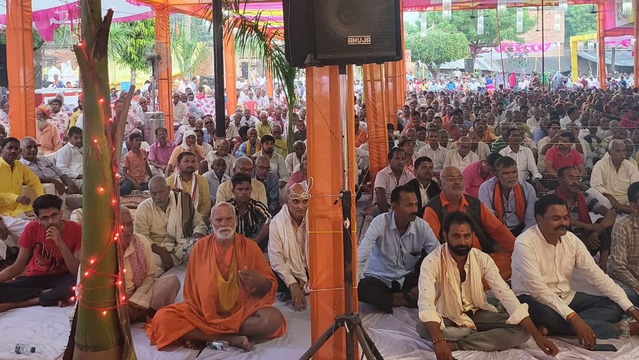 Listeners became emotional after listening to the story of Sita's search