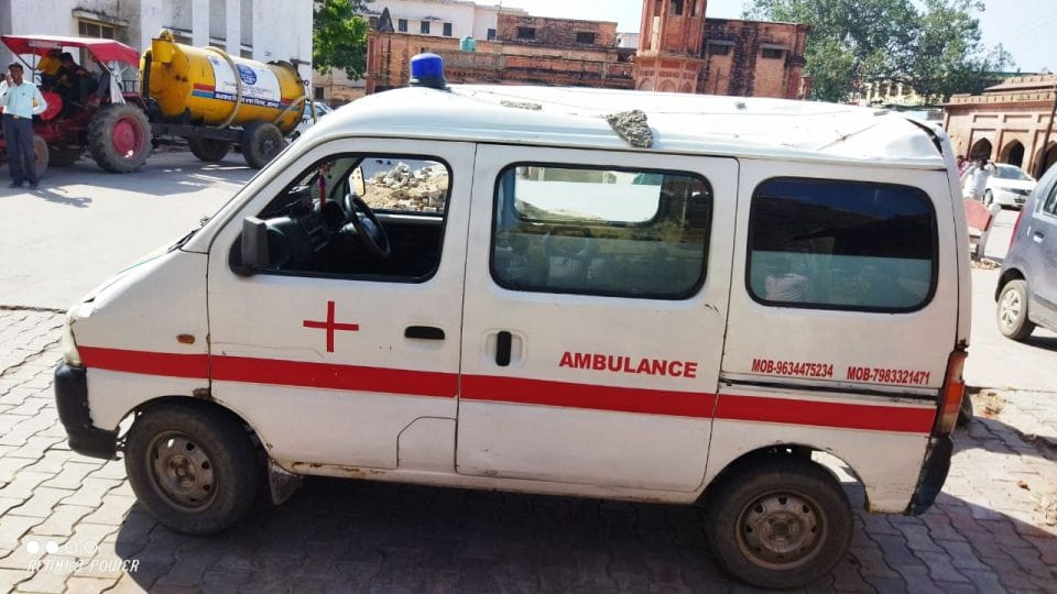 Delivery Done In Ambulance Asha worker made Safe Delivery in Kasganj