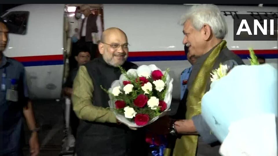 jammu kashmir: Home Minister Amit Shah arrives in Jammu Kashmir for a three-day visit