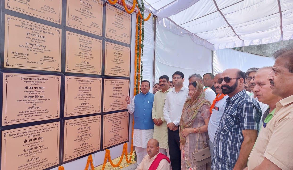 Panchayati Raj Minister Virender Kanwer  inaugurated and laid the foundation stones of development work of crores in una