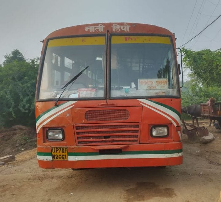 Kanpur Dehat : Behmai-Lucknow bus service started again after two months