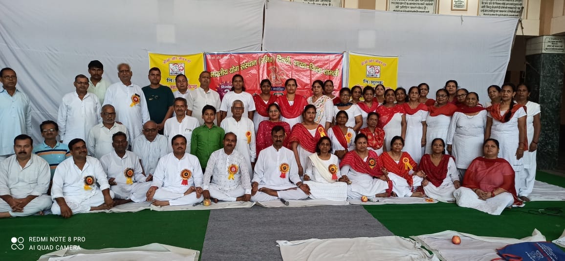 do yoga, stay healthy