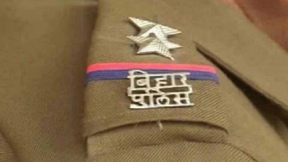 BPSSC released vacancy for Bihar Police Inspector recruitment exam, apply online, PT, Mains, exam, Bihar
