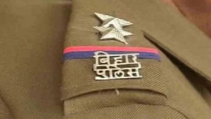 Bihar Police : सिपाही भर्ती परीक्षा फिर से कब होगी, यह जानें; बिहार दारोगा बहाली का एडमिट कार्ड हुआ जारी Bihar News : bihar si admit card download started, after bihar daroga admit card, police constable exam update