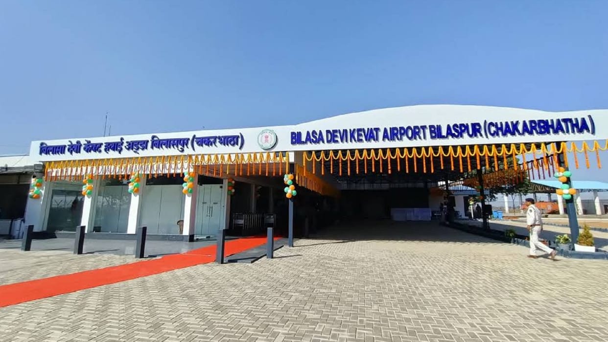 matter of slow pace of upgradation of Bilaspur airport reached the High Court