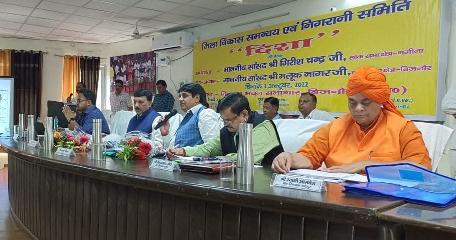 The benefits of government schemes should reach the village and the poor