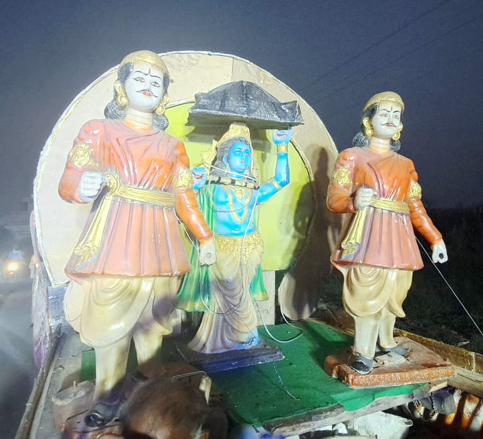 Lord Ram's procession took out in Bilsi