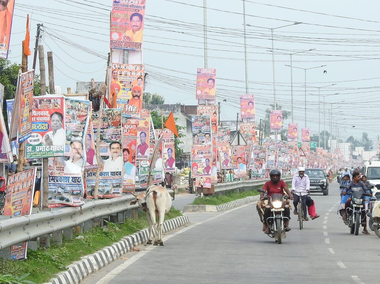 hordings installed on road and devider are dangerous