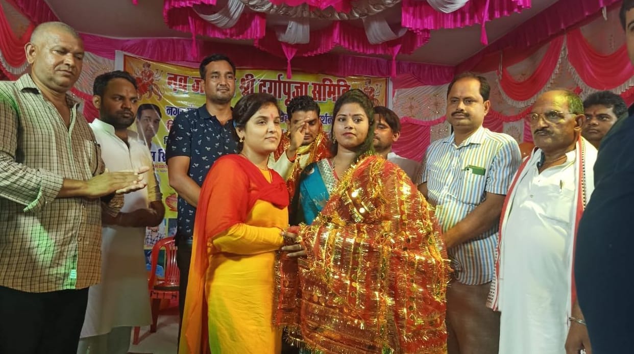 bhagawati jagran performrd