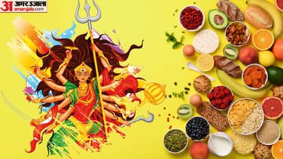Shardiya Navratri Fasting Tips How To Regain Energy After Navratri Fast Know Details in Hindi