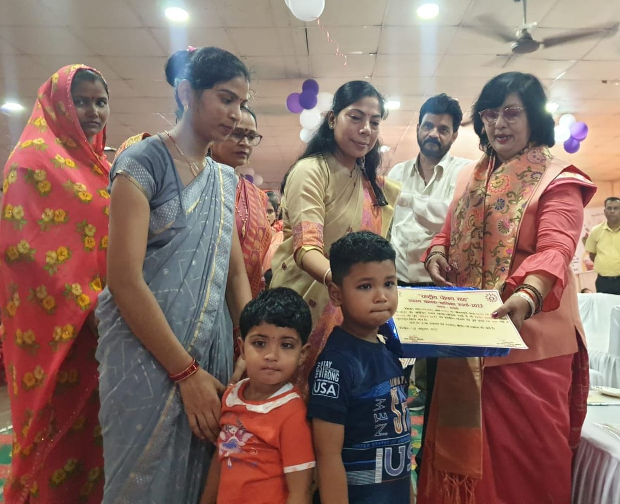 Hardoi, Awarded to the winning boys and girls