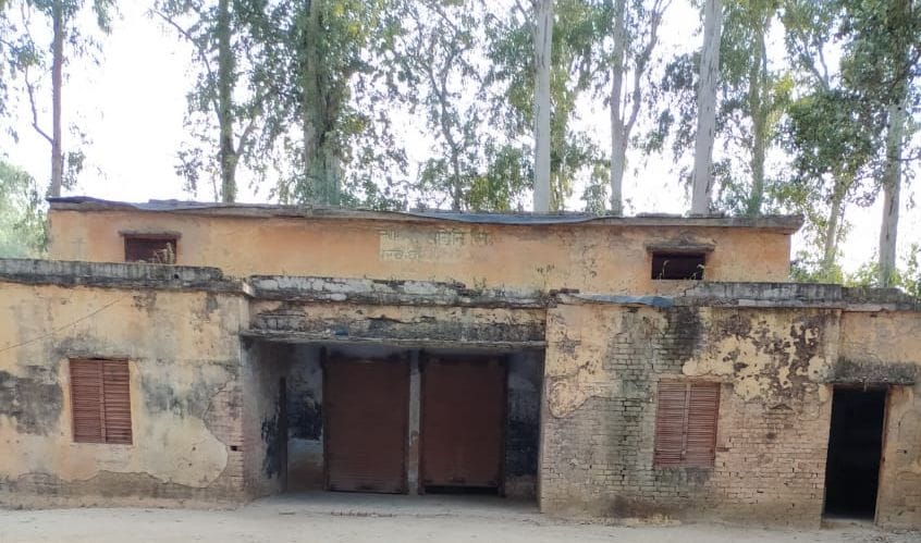 Hardoi, For depositing money, now you are wandering for payment