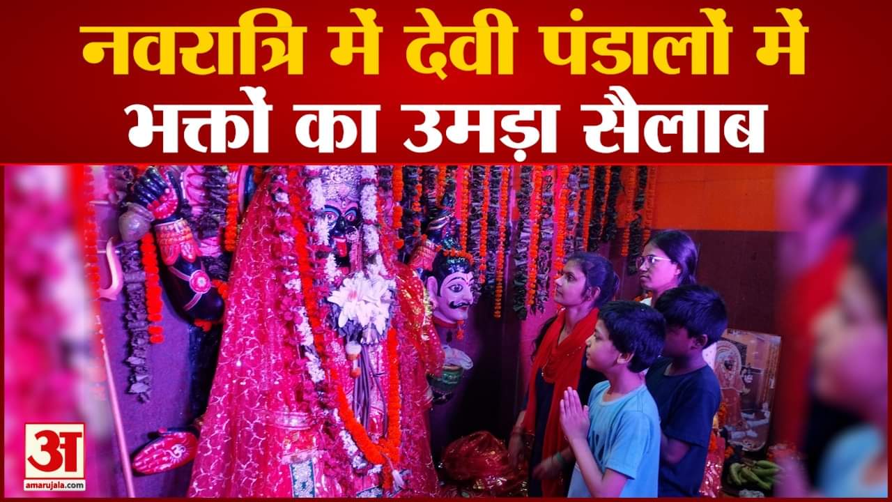 गोरखपुर काली मंदिर।