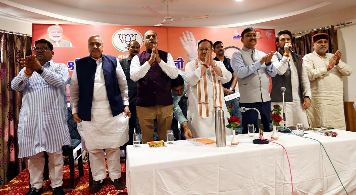 nadda in hamirpur